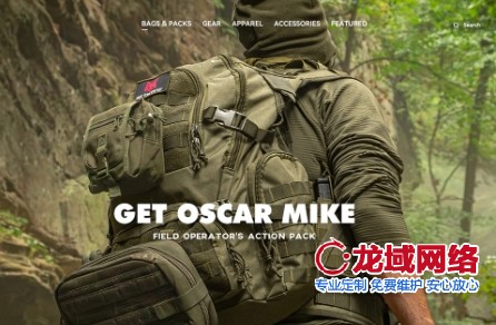 锦州户外运动装备官网创新设计方案（2025版）四方案锦州官网设计
